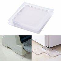 4PCS/Set Mat Transparent Washing Machine Shock Absorbing Non-toxic Pad Anti Vibration Silicone Portable Non-Slip Furniture Protectors  Replacement Par