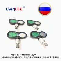 1/4Pcs 433Mhz Tire Pressure Sensor 42607-48020 4260748020 PMV-C215 New For Lexus For Prado C-HR Camry For Toyota Land Cruiser