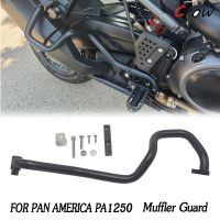 2021 New Motorcycle Muffler Guard FOR PAN AMERICA 1250 S PA1250 S PANAMERICA1250 2021 2020 Motorcycle Accessories Covers