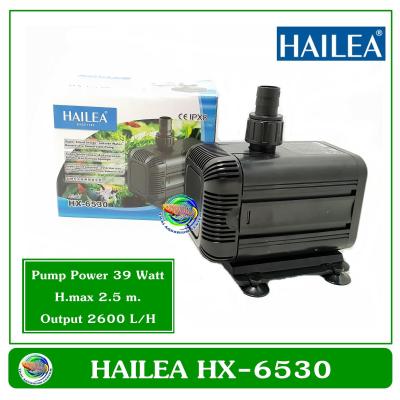 ปั้มน้ำ ปั๊มแช่ ปั๊มน้ำพุ Hailea HX-6530 กำลังไฟ 39W Outflow 2,600 L/H