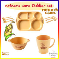 Mothers Corn Complete Toddler Set ชุดสำหรับเด็กโตที่สามารถทานเองได้คล่องแล้วในวัยประมาณ 2 ขวบ  ชุดทานอาหารเด็ก ทำจากข้าวโพด 100%