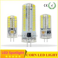 【☊HOT☊】 yanjina85828158 3W 5W 9W 12W 15W 21W 24 32 48 64 104 152Led Smd 2835 3014 G4 Led 220V หลอดไฟแทนที่20W-80W