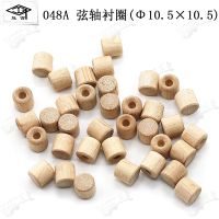 ‘；【- Piano Tuning Tool 048A049 050A051 Shaft Lining Wood Ring Pin Sleeve Spare Parts