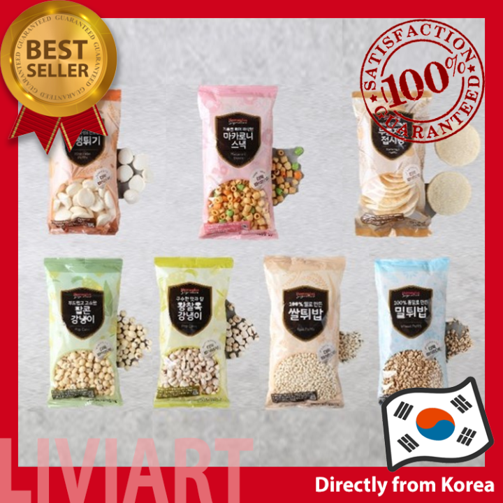 [Homeplus] Signmature Korean Old Style Puffs Snack Series Rice Wheat