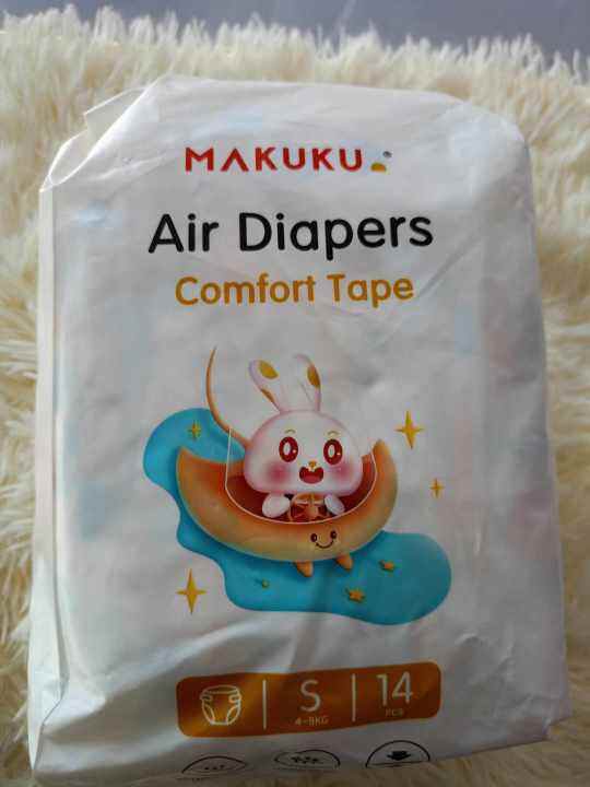 MAKUKU AIR DIAPERS COMFORT TAPE SMALL/4-8/14PCS | Lazada PH