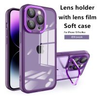 MFD Lens holder transparent phone case For iPhone 14 14plus 14pro 14promax 11 12 13promax Simple durable luxury elegant style plating lens holder phone case 7Plus case High quality shockproof soft case with lens film 6 colors