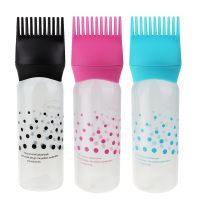 【CW】✈  Plastic Shampoo Bottle Comb Dispensing Applicator Bottles 3 Colors Big Capacity Hair Coloring Styling Accessories