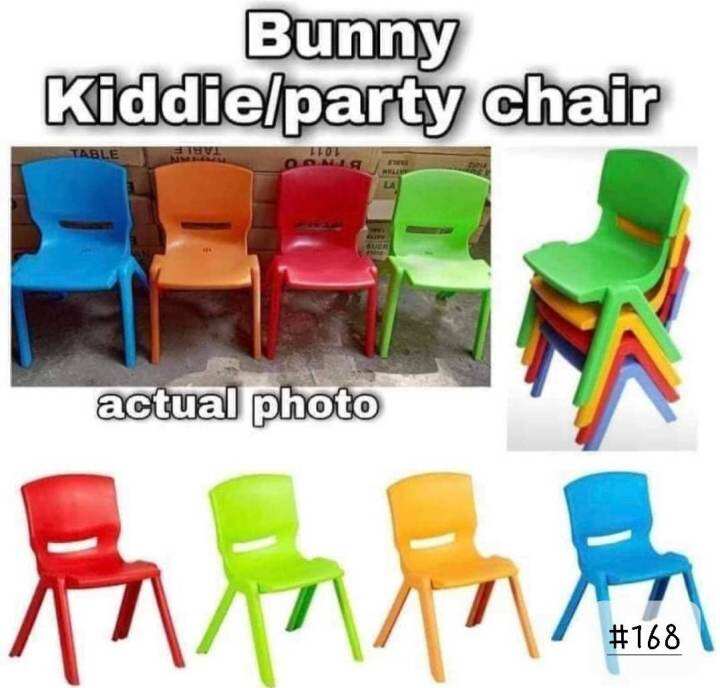 KIDDIE PARTY CHAIR HEAVY DUTY Lazada PH