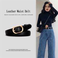 Double Leather Women Belt Fashion Waist Belt PU Leather Metal Buckle For Ladies Leisure Dress Jeans Wild Waistband