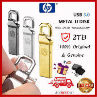 2TB Type C แฟลชไดร์ฟ USB 3.0หน่วยความจำ USB แฟลชไดร์ฟพร้อมพวงกุญแจสองธัมป์ไดร์ฟ USB รูปถ่ายติดจัมพ์ไดรฟ์สำหรับสมาร์ทโฟนคอมพิวเตอร์แท็บเล็ตที่จัดเก็บข้อมูลพีซี (2TB)