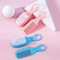 ✟ 2Pcs/Set Baby Hairbrush Comb Portable Newborn Infant Toddlers Soft Hair Brush Head Massager Comb Set Baby Kid Hair Care Supplies