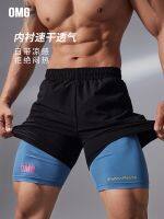 original OMG sports belt lined fitness shorts mens fake two-piece five-point tight training summer outer wear quick-drying running