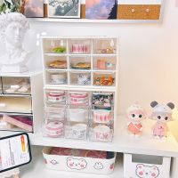 Ins 9 Grids Storage Box Drawer Type Girls Cosmetics Lipstick Jewelry Box Student Desktop Stationery Sundries Rack Organizing Box