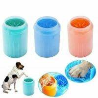 【CC】 Dog Cleaner Cup Soft Silicone Combs Outdoor towel Foot Washer Quickly Cleaning