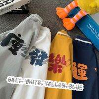 Sweet T-shirt Female Japan Fresh Tops Half Sleeved Summer New Inner Shirts 甜美T恤女设计感小众上衣ins潮宽松韩版短袖夏季新款内搭打底衫