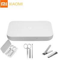 {Receive Yali} XIAOMI MIJIA กรรไกรตัดเล็บชุดเหล็กสเตนเลส XIAOMI มีดตัดที่เล็มเล็บอุปกรณ์ดูแลรักษาเท้าเครื่องมือความงามมืออาชีพที่แคะหู