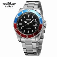 ❀❀ watch one generation steel belt mens fashion casual water ghost automatic mechanical