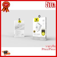 ✨✨#BEST SELLER Senmaxu AC-043 2.4A หัวชาร์ทบ้าน ##ที่ชาร์จ หูฟัง เคส Airpodss ลำโพง Wireless Bluetooth คอมพิวเตอร์ โทรศัพท์ USB ปลั๊ก เมาท์ HDMI สายคอมพิวเตอร์