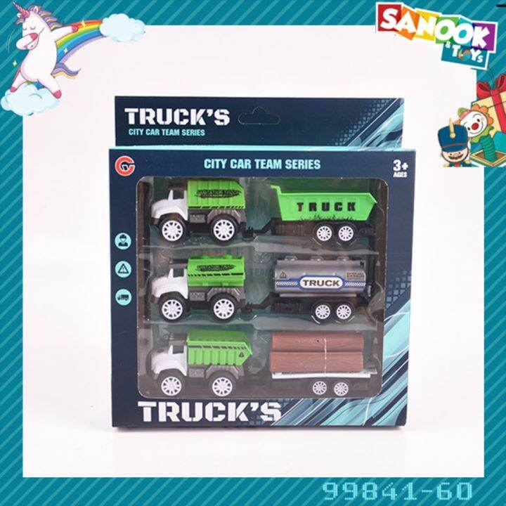 toys-ของเล่นชุดรถพ่วงแทรคเตอร์ขนของ-บรรจุ3คัน-สีเขียว-99841-60-22x4-5x20-5ซม