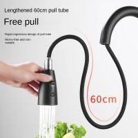 1PC Black Stainless Steel Double-outlet Water-cooled Hot Washbasin Sink Telescopic Faucet Kitchen Draw-type Faucet