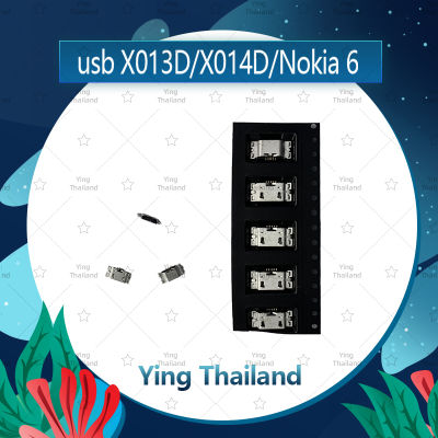 ก้นชาร์จ Asus X013D/X014D/Nokia6 อะไหล่ตูดชาร์จ ก้นชาร์จ（ได้5ชิ้นค่ะ) อะไหล่มือถือ คุณภาพดี Ying Thailand