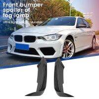 Car Front Bumper Side Splitter Spoiler Kit Fog Lamp Cover for F30 F35 M Pack 320I 325I 2013-2019