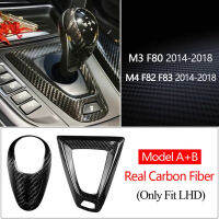 คุณภาพสูงคาร์บอนไฟเบอร์เกียร์ Shift Knob Cap &amp; ฐานสติกเกอร์สำหรับ BMW F87 M3 F80 M4 F85 M2 M5 F10 X5M F83