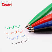 ปากกาตัดเส้น Pentel Sign Pen No.S520 Perfect for graphics and illustrations