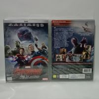 Media Play Avengers : Age of Ultron, The/ ดิ อเวนเจอร์ส : มหาศึกอันตรอนถล่มโลก/S52542D (DVD)