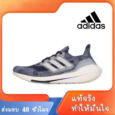 〖2022คุณภาพสูงและราคาถูก〗ADIDAS ULTRA BOOST UB 21 รองเท้าผู้ชาย รองเท้าผ้าใบผช รองเท้าแฟชั่นญ รองเท้าวิ่งชาย รองเท้าวิ่ง ร้องเท้าผ้าใบ A040-03 แบบเดียวกับในห้าง