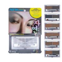 ดินสอเขียนคิ้ว แบบฝุ่น 2 สี ไนท์ช้อป  NICE SHOP eyebrown N404