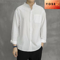 YOSEL เสื้อเชิ้ตผู้ชายสีทึบเรียบง่ายสไตล์วรรณกรรมสไตล์ดั้งเดิมเทรนด์ลำลองคอตั้งแขนยาวเทรนด์ใหม่สำหรับผู้ชาย