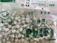 【CW】 50pcs for 063 horizontal ceramic adjustable potentiometer 20K / body width 7MM resistor