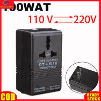 LeadingStar RC Authentic 100w Dual Voltage Transformer Portable Lightweight 110/120v To 220/240v Step-up Down Power Converter