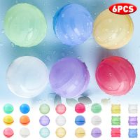 6pcs/bag Water Bomb Splash Balls Silicone Magnetic Water Fight Balloons Reusable Kids Interactive Toys for Beach Pool Party Balloons