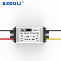 【】 dfhrtdu7r575 ตัวแปลงไฟฟ้า12V 24V ถึง3.3V 3.7V 4.2V 5V 6V 7.5V 9V 5A DC แบบ Step-Down โมดูลออนหม้อแปลงบอร์ด CE