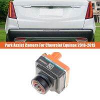 Park Assist Camera for 2018-2019 84383355