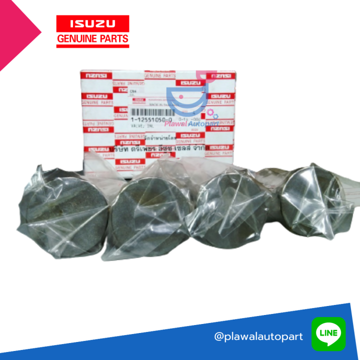 isuzu-วาล์วไอดี-สำหรับรถรุ่น-ks21-ks22-tlb-jcm-แท้เบิกศูนย์-รหัสสินค้า-1-12551050-0