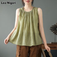 Laz Nigori คอกลมแขนกุด Camisole 2023เวอร์ชันเกาหลีฤดูร้อนสีทึบคลุมท้องเสื้อลำลองเสื้อยาวปิดถึงก้นบาง