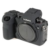 【LZ】☎  S5 Silicone Armor Skin Case Camera Body Cover Protector para Lumix S5 Câmeras Digitais