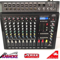 LXJ เพาเวอร์มิกเซอร์ ขยายเสียง 8CH Power mixer PMX-808D ( 8 channel )