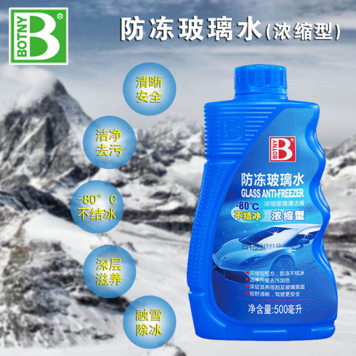 Botny Concentrated Antifreeze Windshield Washer Fluid Winter Auto Glass