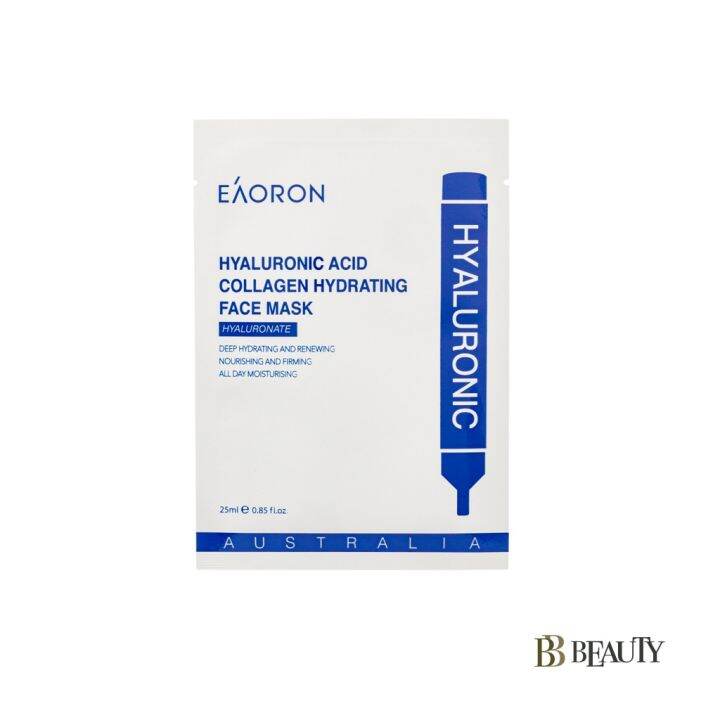 Eaoron Hyaluronic Acid Collagen Hydrating Facial Mask 1 Pc Lazada