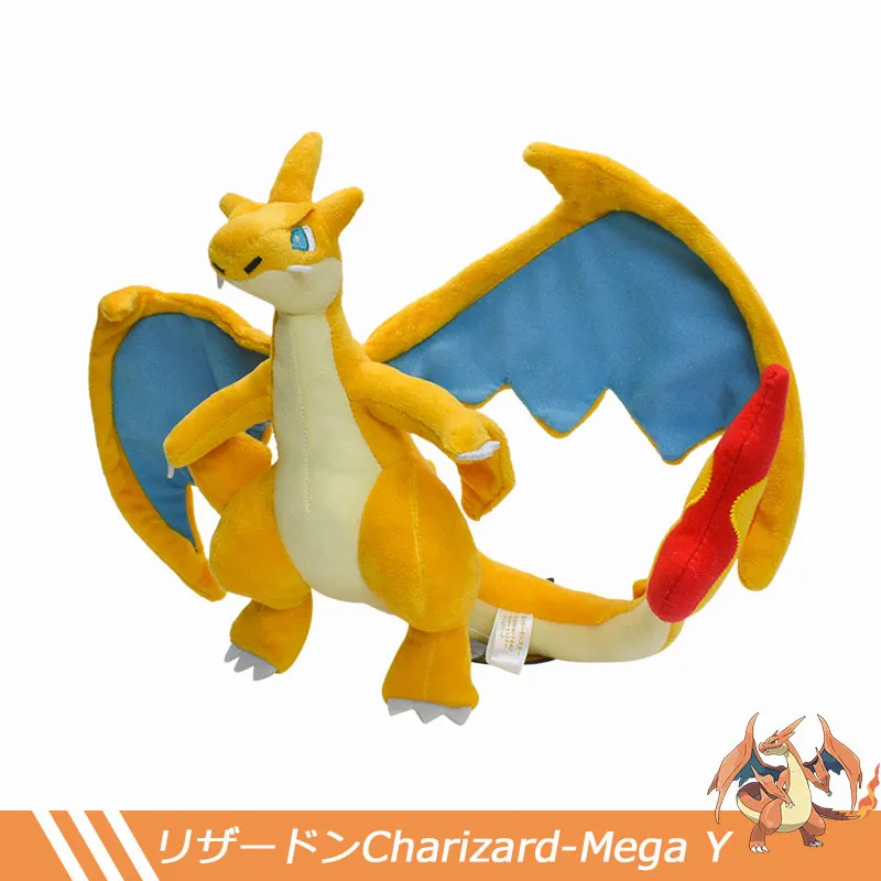 Charizard X & Y Dragon Plushies