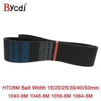 【CW】❇☾  8M synchronous Timing belt C 1040/1048/1056/1064 width 15/20/25/30/40mm Teeth 130 131 132 133 HTD8M 1040-8M 1048-8M 1064-8M