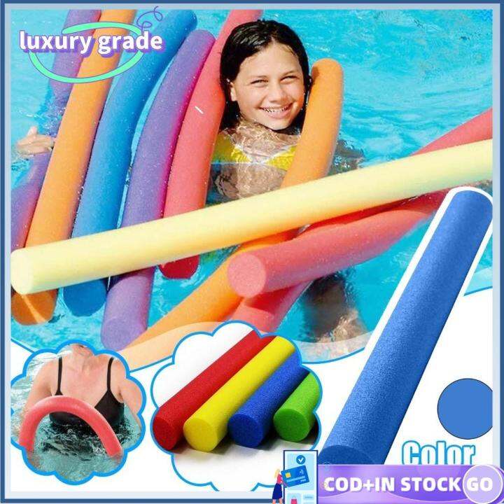 LUXURY GRADE Adult for Kids Pool Accessories Foam Stick Rod Floating ...