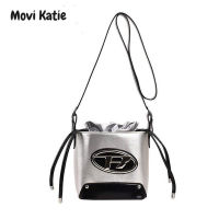 กระเป๋าผู้หญิง Movi Katie กระเป๋าครอสบอดี้แฟชั่นกระเป๋าสะพายไหล่ลำลองหนัง PU ยอดนิยมของผู้หญิง