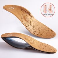 Leather Orthotic Insole For Flat Feet Arch Support Orthopedic Shoes Sole Insoles For Feet Men Women O/X Leg Corrected Care Pad