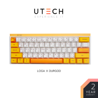 คีย์บอร์ด LOGA x Durgod Mango sticky rice (ภาษาไทย) by UTECH