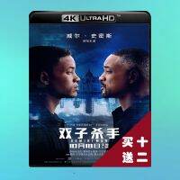 ?HOT Gemini Man Blu-ray Disc 4K UHD 2019 Action Science Fiction Atmos English Chinese characters